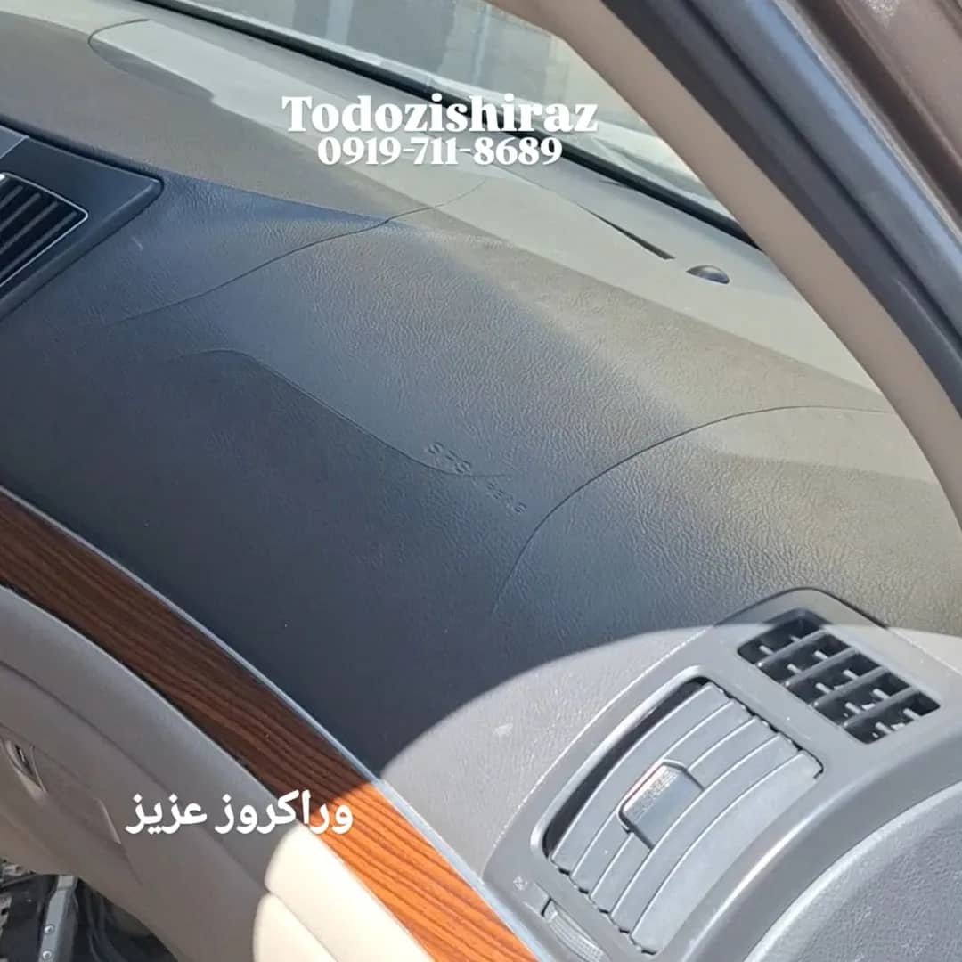 تودوزی دور فرمان