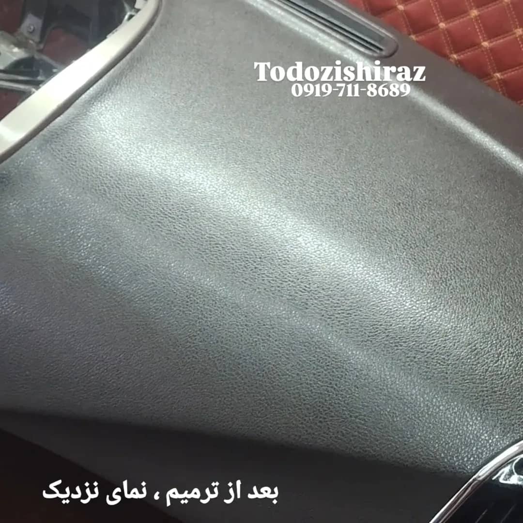 تودوزی صندلی‌های خودرو